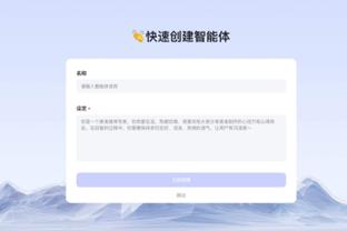 188bet网上游戏备用网址截图3